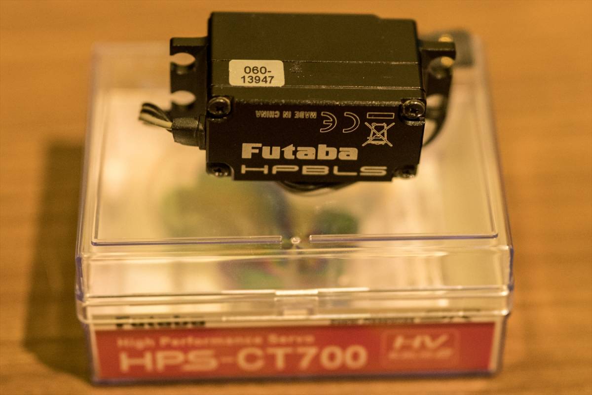 Futaba フタバ HVハイパフォーマンス ブラシレスサーボ HPS-CT700