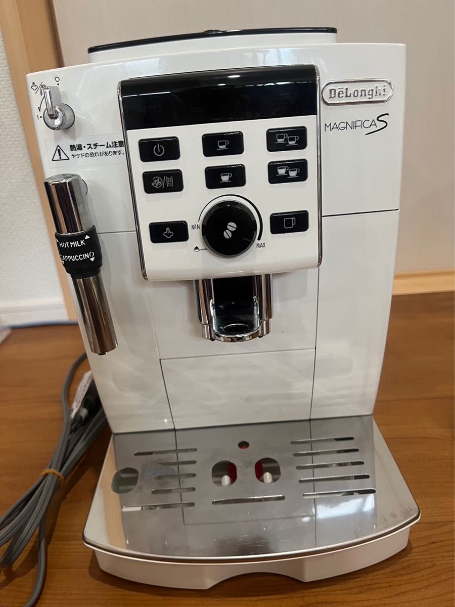 デロンギ DeLonghi コンパクト全自動エスプレッソマシン マグニフィカS