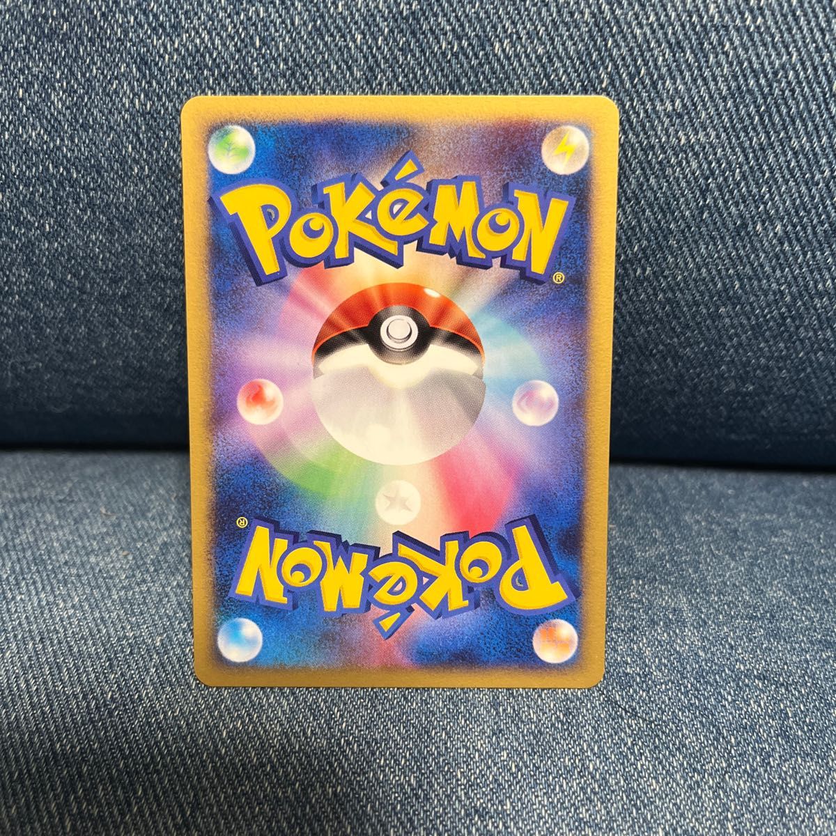 アチャモ アンリミ ワールドチャンピオンズパック 012/108 ポケモンカードゲーム ワールドチャンピオンズパック アチャモ