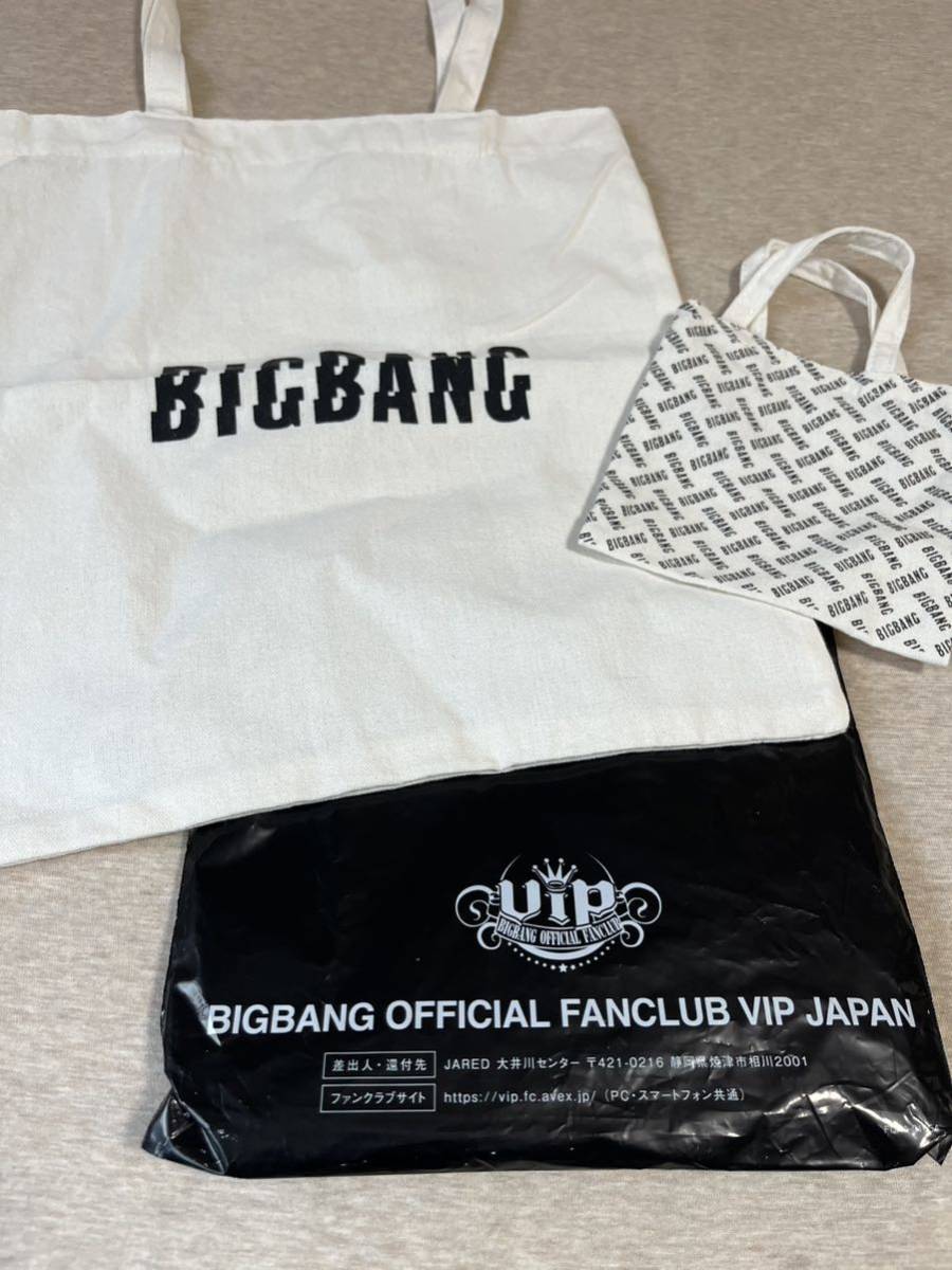 新品BIGBANG ファンクラブ 継続特典 ミニバック付きトートバッグ_画像5