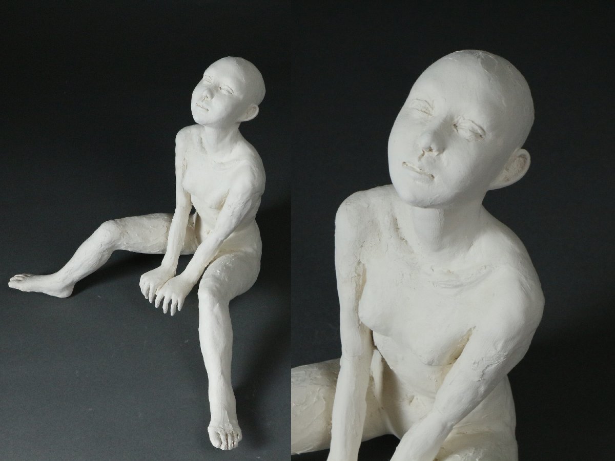 世界で活躍する人形作家 戸田和子 作 空を見上げる裸婦 石膏人形 オブジェ 国際現代美術家協会常任理事 現代美術 創作人形