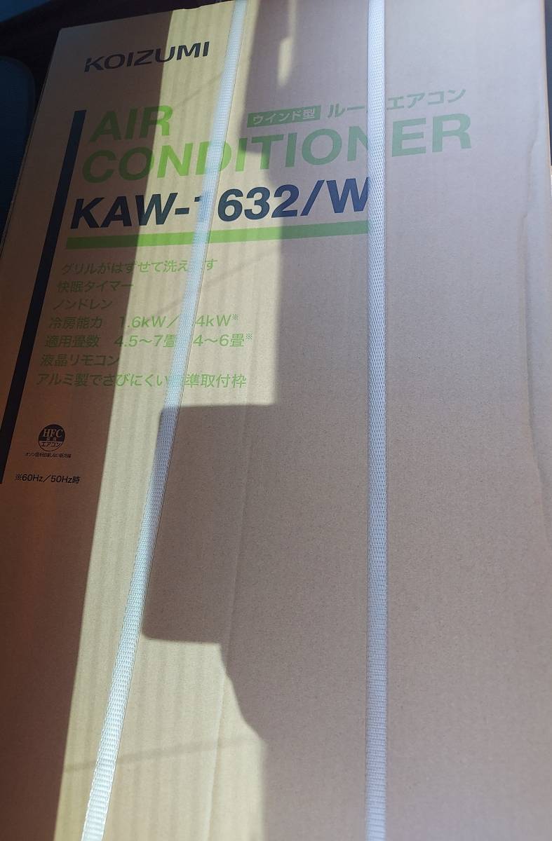 即決　新品未開封　コイズミ(KOIZUMI) KAW-1632-W 窓用エアコン