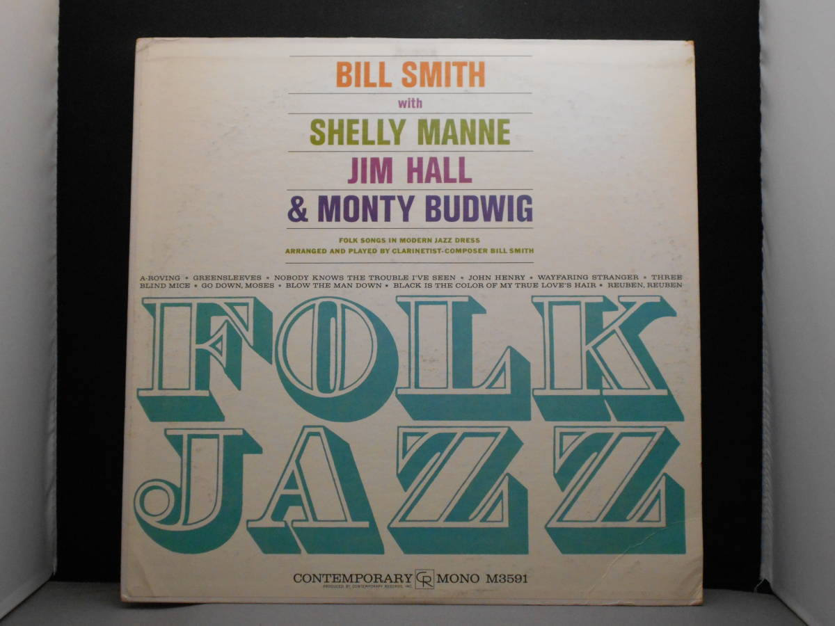 Bill Smith Quartet - Folk Jazz_画像1