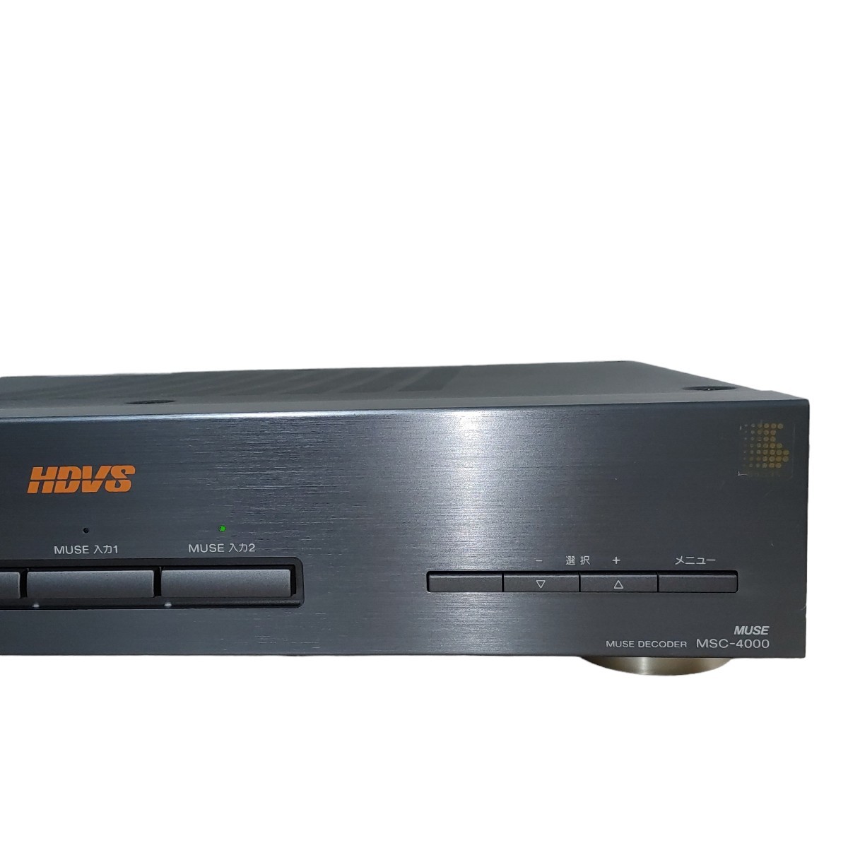 美品　動作品　SONY MSC-4000 MUSEデコーダー ハイビジョン LD HDVS リモコン付き ソニー　希少_画像10