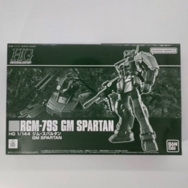 同梱OK ① ガンプラ HG HGUC ジムスパルタン 未組立 ジムス パルタン 連邦 プレバン プレミアムバンダイ GP-HG-B-4573102649065_画像1