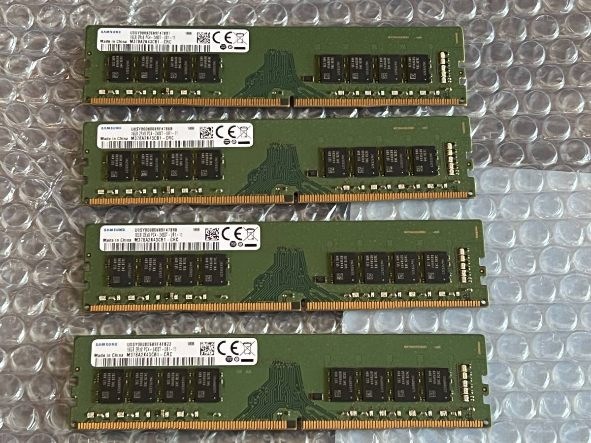 Samsung M378A2K43CB1-CRC DDR4-2400 PC4-2400T 16GB×4 計64GB