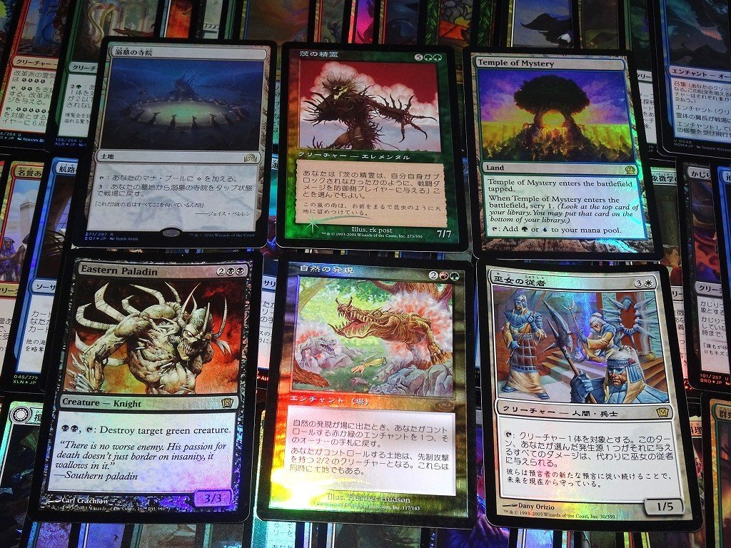 1円スタート】FOILカードのみ/1000枚/MTGセット コレクション まとめ