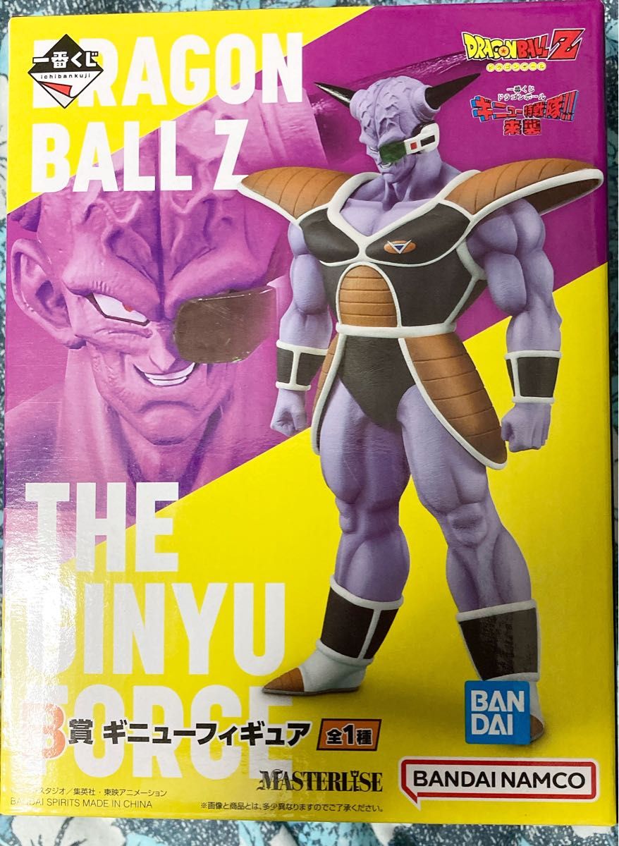 ドラゴンボール一番くじギニュー特戦隊！来襲！！B賞ギニュー新品未開封フィギュア