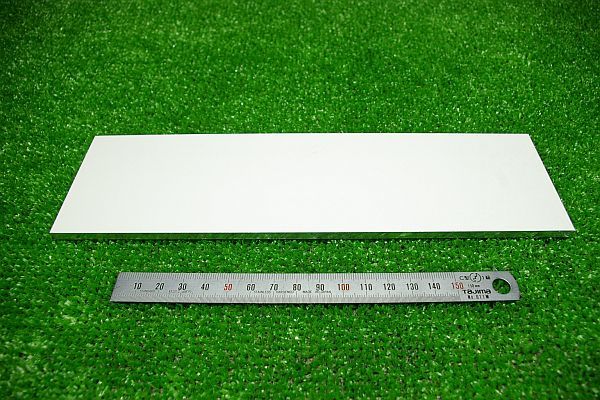 【PAE-0531】 アルミ 板 70mm×250mm 板厚5mm AL070-250-05の画像1