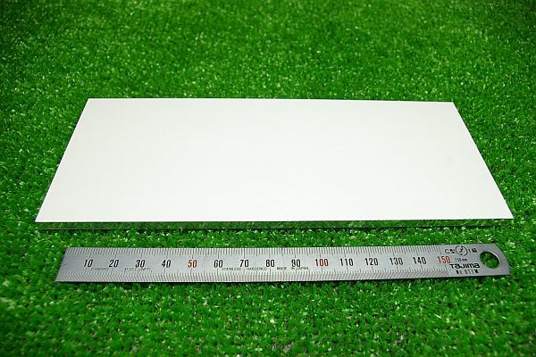 【PAE-0542】 アルミ 板 80mm×200mm 板厚5mm AL080-200-05の画像1