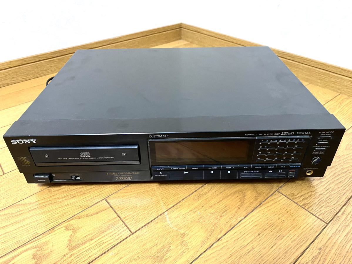 日本製 SONY ソニー ソニーCDプレーヤー CDP-227ESD 通電ＯＫCDデッキ