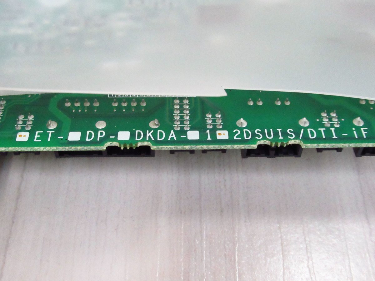YLE 0676) 保証有 16年製 日立 HITACHI integral-F 2デジタル局 YLE 0676) 保証有 16年製 日立 HITACHI integral-F 2デジタル局