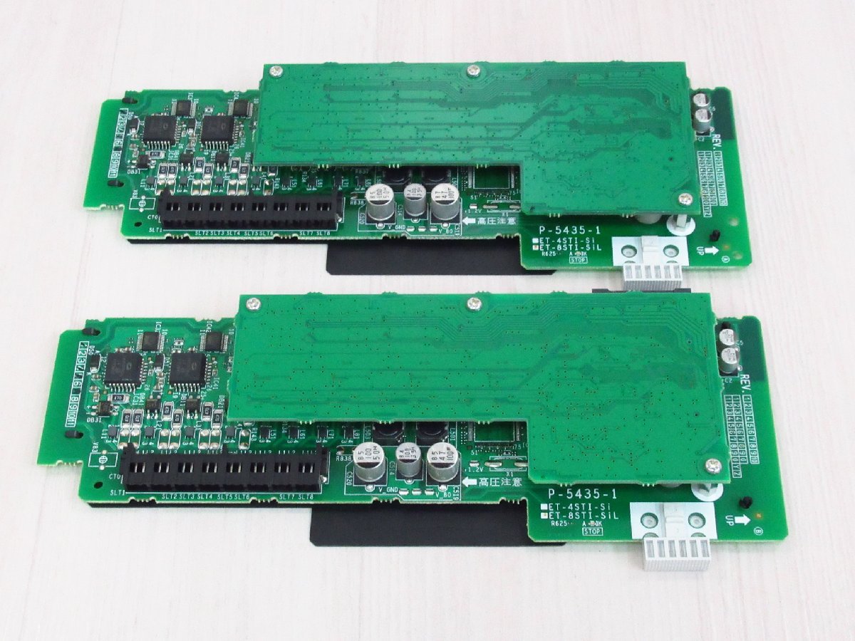 ・YLE 0678) 保証有 18年製 ナカヨ NAKAYO ET-SiL用 8単体電話機ユニット ET-8STI-SiL 2枚組 ・祝10000!取引突破!