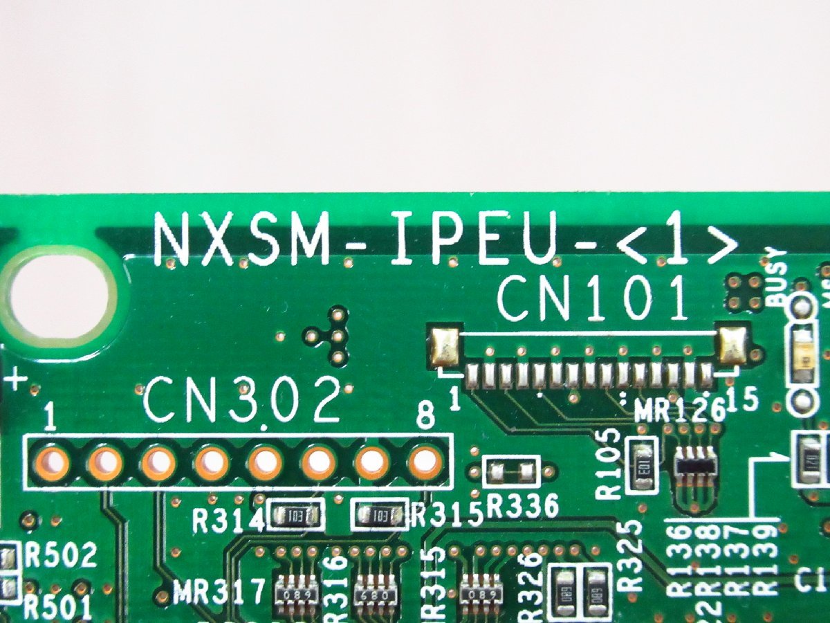 YLE 0685) 保証有 NTT 4IP多機能電話機+IP内線エコー NXSM-IPEU YLE 0685) 保証有 NTT 4IP多機能電話機+IP内線エコー NXSM-IPEU
