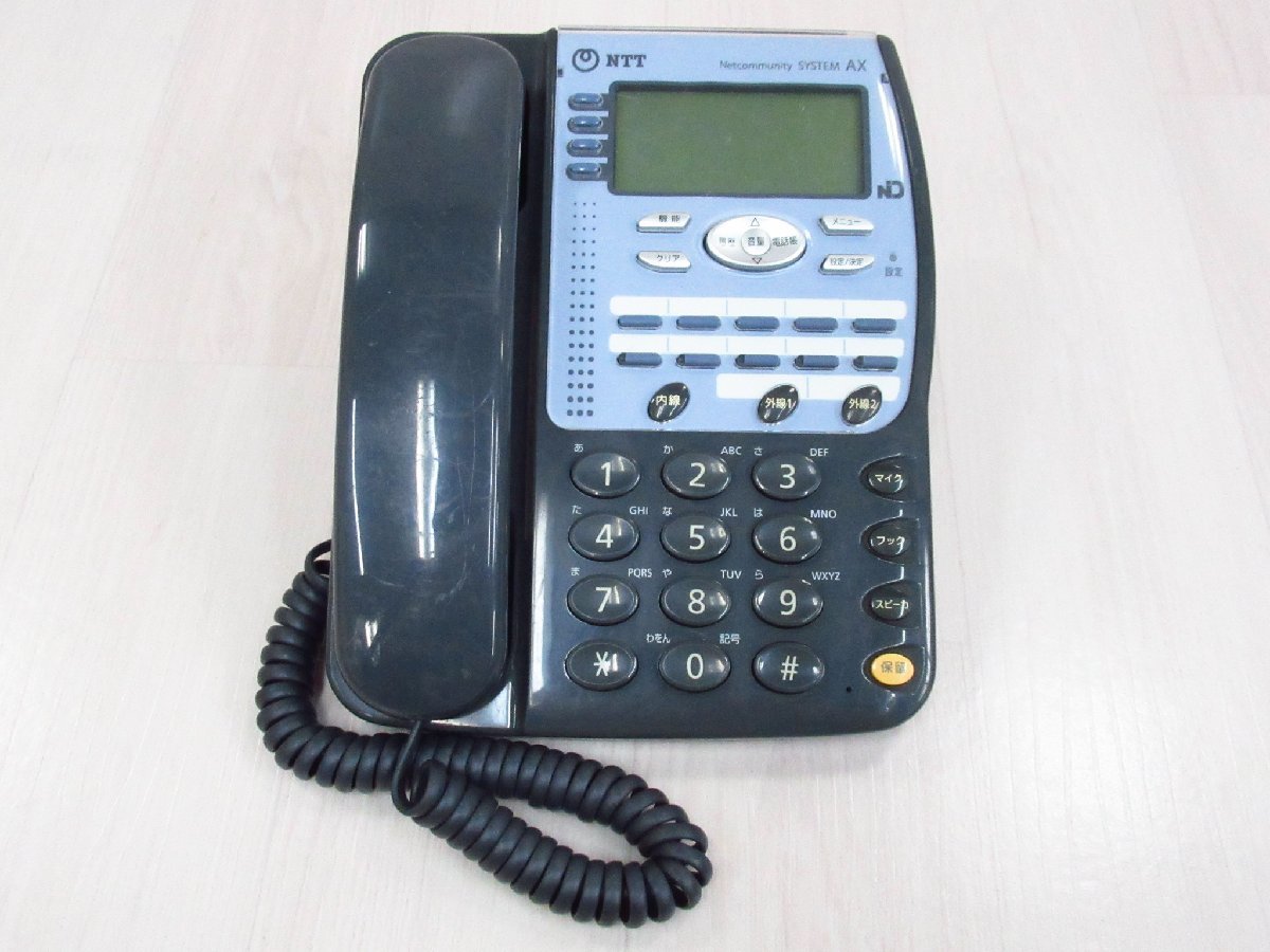 最終値下げ Ω XI2 6164 保証有 NTT 標準電話機 AX-BTEL(1)(K) ・祝