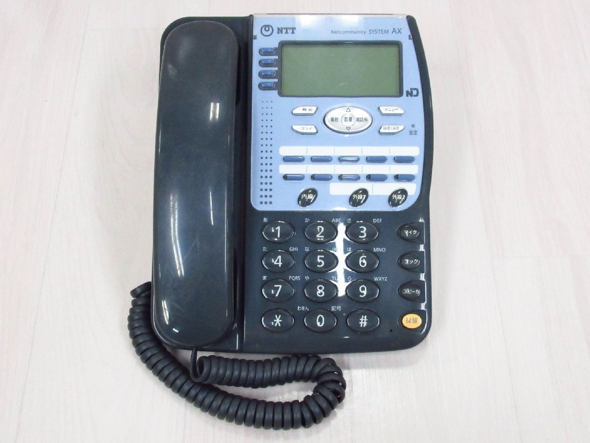 超激安 Ω XI2 6167 保証有 NTT 標準電話機 AX-BTEL(1)(K) ・祝10000