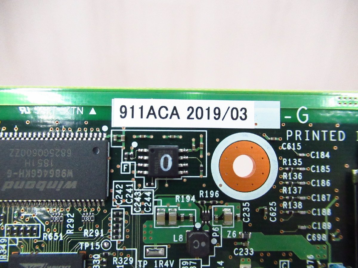 ・y 6181 保証有 19年製 NEC Aspire WX CPUAユニット IP8D-CCPU-A1 + IP8D-SD-A1 ver.2.00 IPトランク×4 ・祝10000！取引突破！_画像4