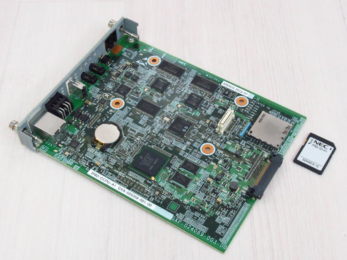 LF3 カ9281) 保証有 18年製 NEC AspireX 4デジタルコードレスユニット