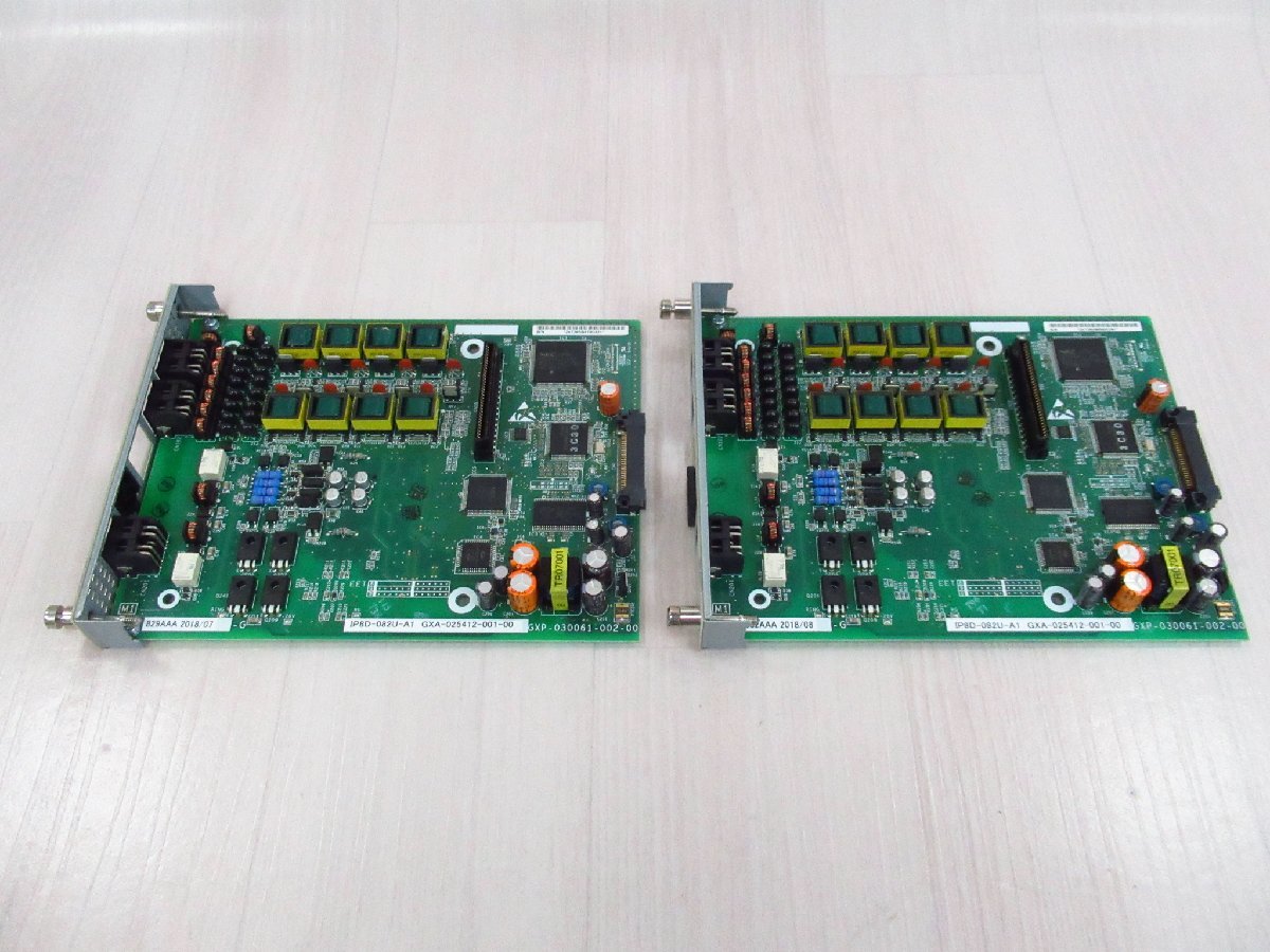 最新 ITL-320C-1D(BK)(DT700)(ウケツケ)(IP大型LCD受付電話機(黒)) NEC