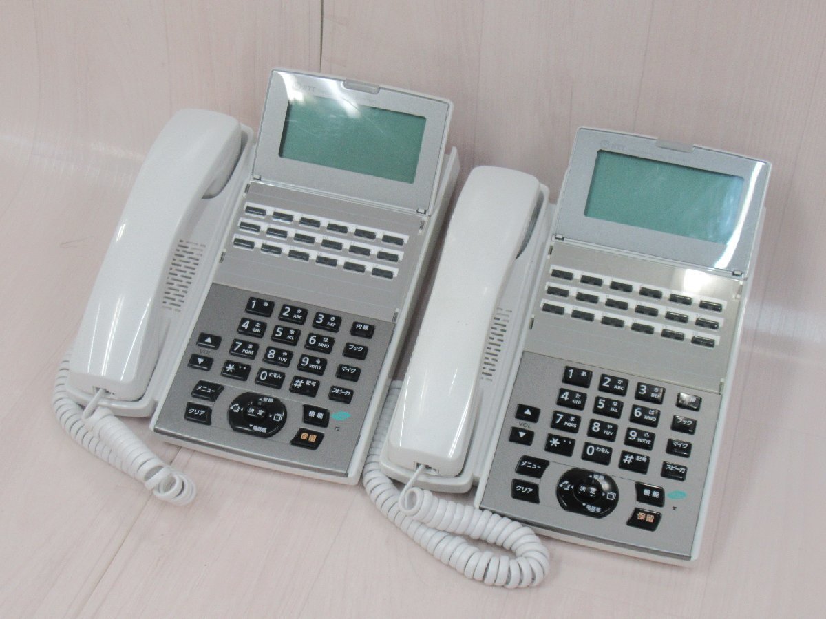 スペシャルオファ NTT 東17年 】(2台セット) NX2-(18)STEL-(1)(W) NTT