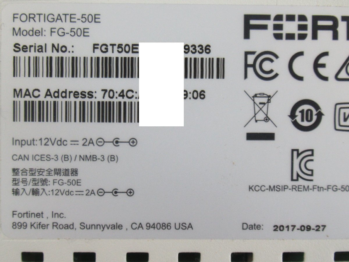 Ω x1# 13993# 保証有 Fortinet【 FG-50E 】(5台セット) FortiGate-50E UTM ライセンス切れ 領収書発行可_画像5