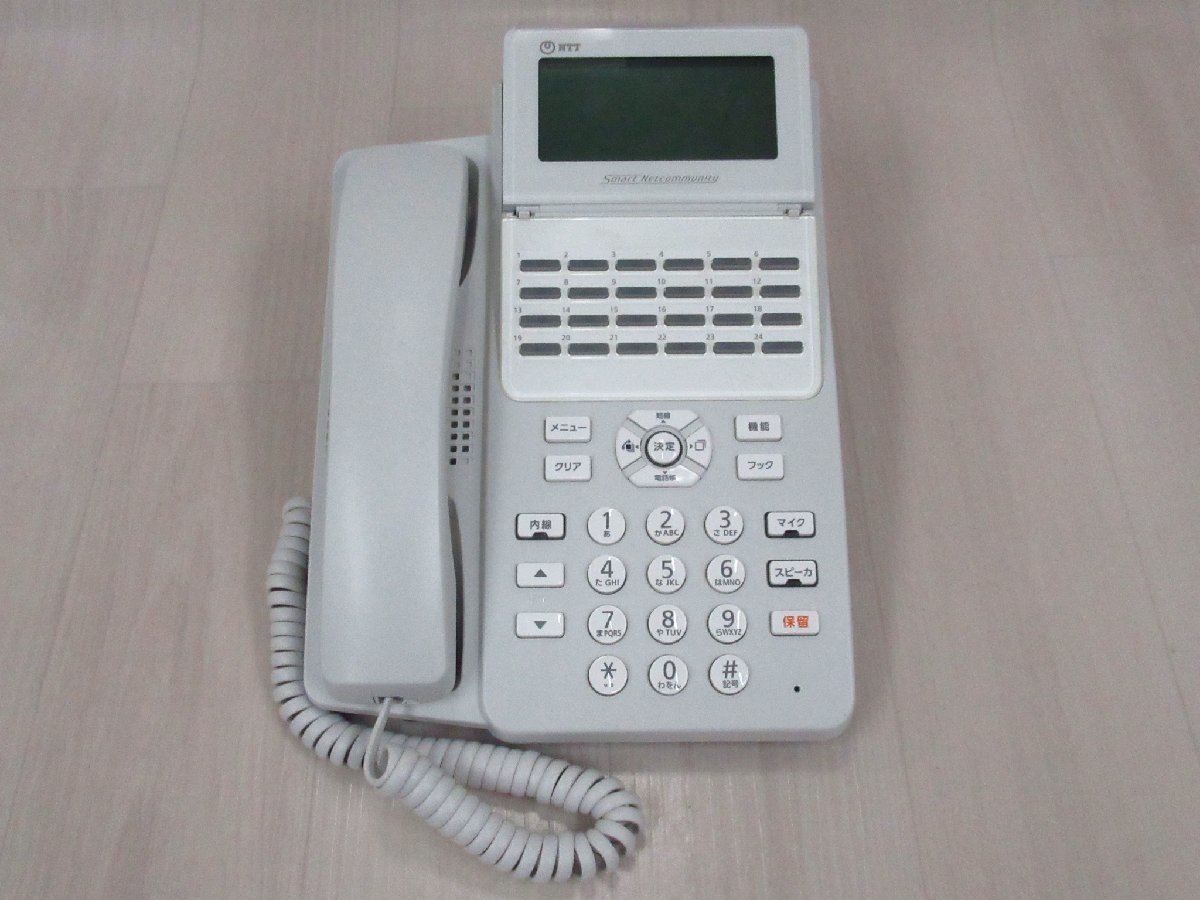 Ω XI2 6243 保証有 東20年製 NTT αA1 24ボタンスター電話機 A1-(24)STEL-(2)(W) N1対応 ・祝10000！取引突破！_画像1