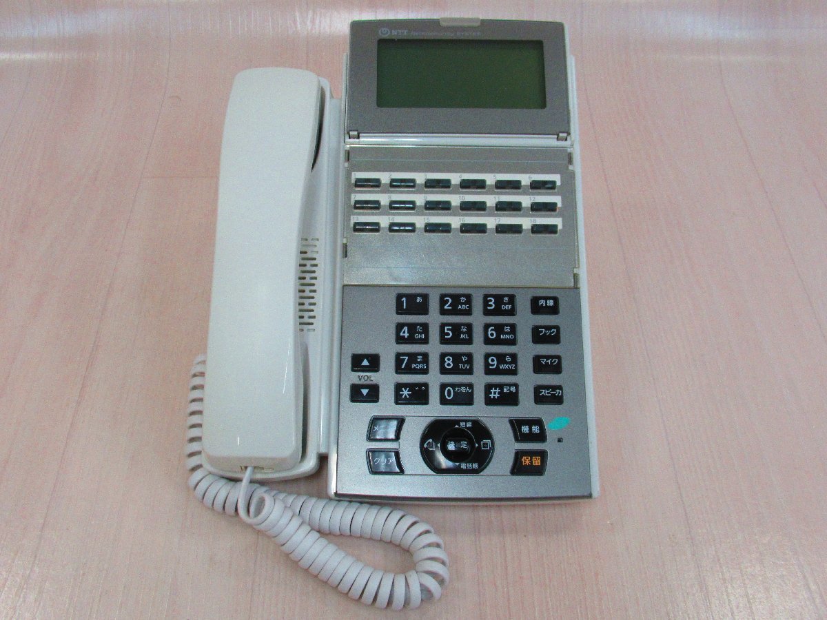 XI2  保証有 東年製 NTT αNX2 ボタンスター標準電話機 NX2
