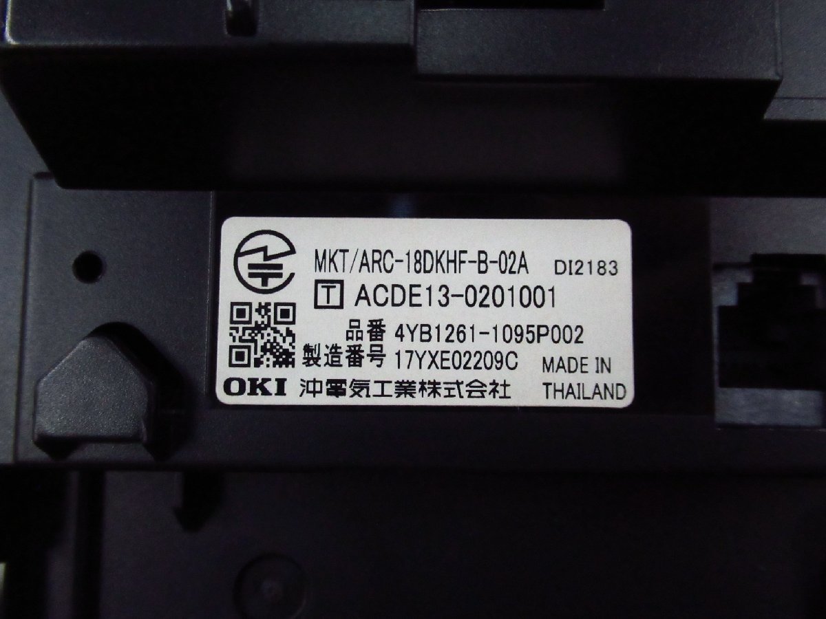 Ω XI2 6250 保証有 17年製 沖 OKI 18ボタン多機能電話機 DI2183 Ω XI2 6250 保証有 17年製 沖 OKI 18ボタン多機能電話機 DI2183