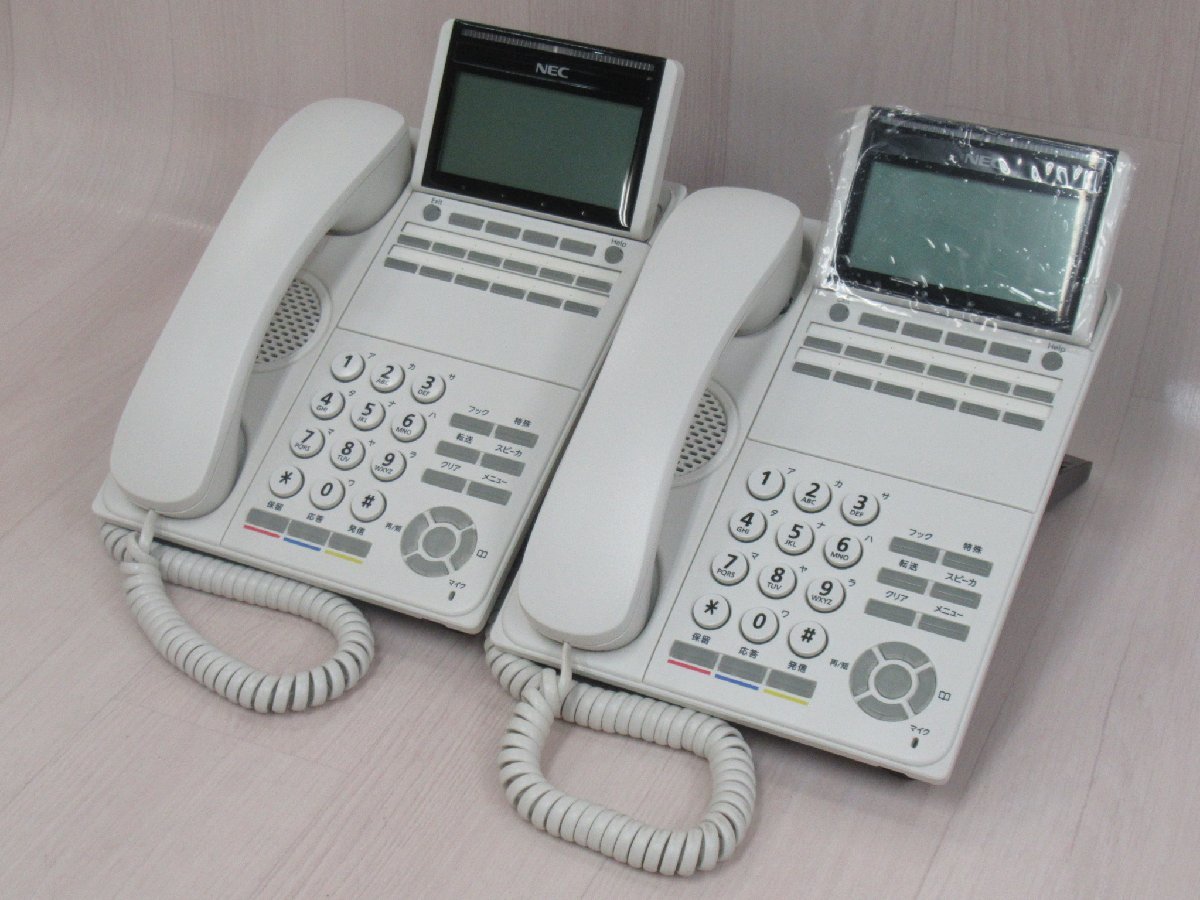 本日特価】 Ω ZR1 領収書発行可能 12ボタン標準電話機 WX Aspire