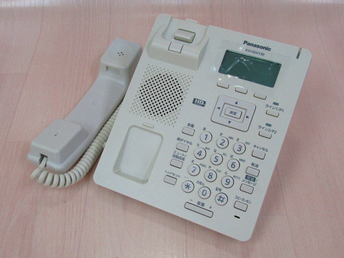▲Ω XI2 6295 保証有 Panasonic パナソニック IP電話機 KX-HDV130N(白) 3台セット・祝10000！取引突破！の画像2