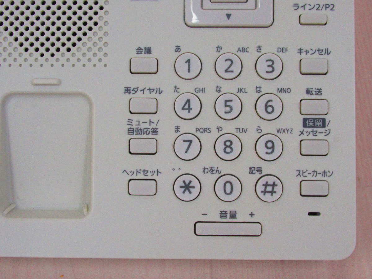 ▲Ω XI2 6295 保証有 Panasonic パナソニック IP電話機 KX-HDV130N(白) 3台セット・祝10000！取引突破！の画像4