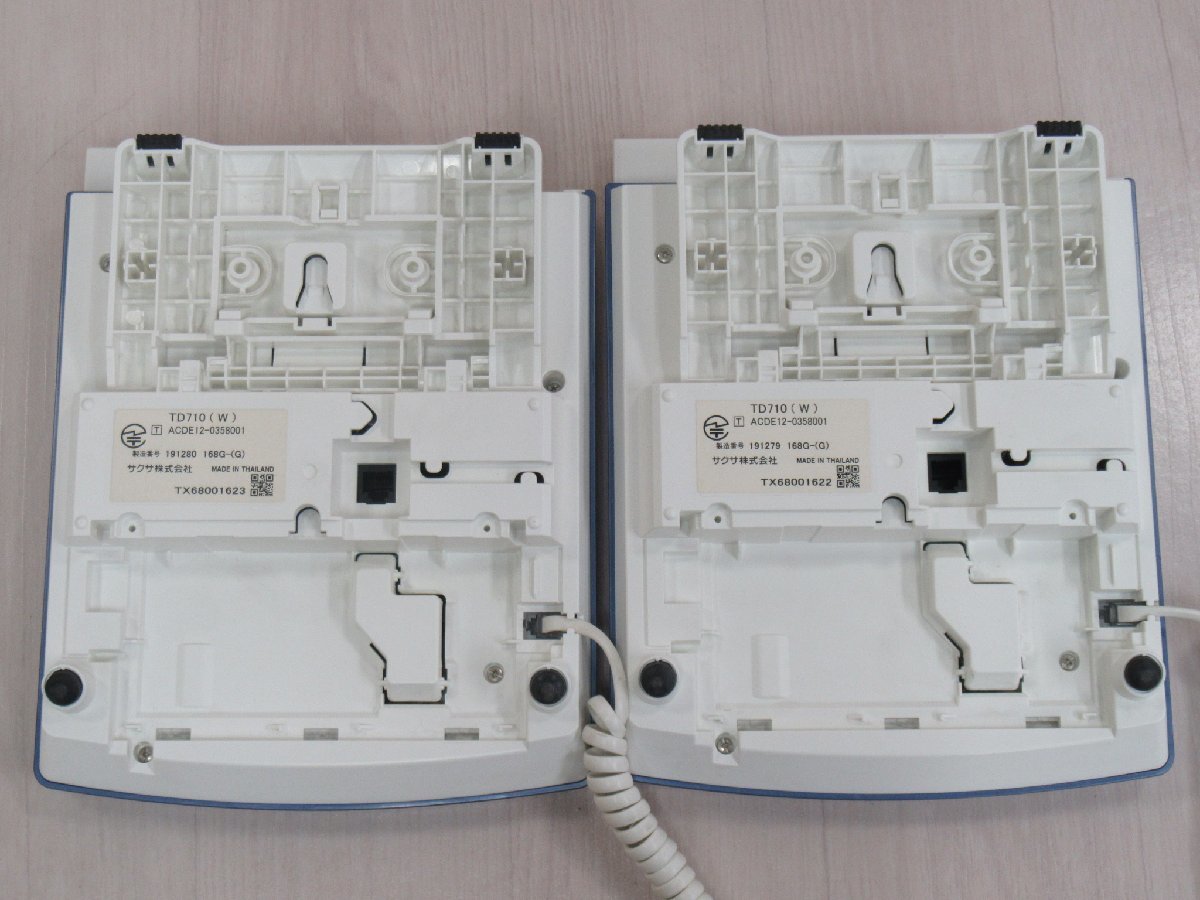 Ω ZZE 14052# guarantee have clean .SAXA[ TD710(W) ](2 pcs. set ) Saxa pra tiaPLATIA 18 button telephone machine 16 year made receipt issue possibility 