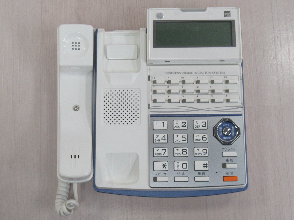 Ω ZZE 14052# guarantee have clean .SAXA[ TD710(W) ](2 pcs. set ) Saxa pra tiaPLATIA 18 button telephone machine 16 year made receipt issue possibility 