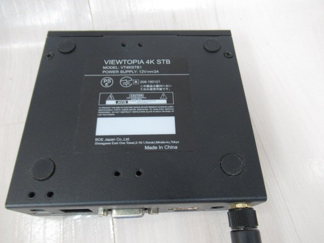 Ω保証有 ZW2 6299) VT4KSTB1 BOE Japan VIEWTOPIA 4K STB セットトップボックス 領収書発行可能 ・祝10000取引!! 同梱可_画像4