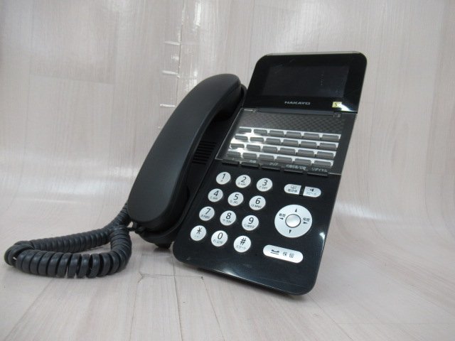 直送商品 中古ビジネスホン 24ボタン標準電話機 S-integral NAKAYO