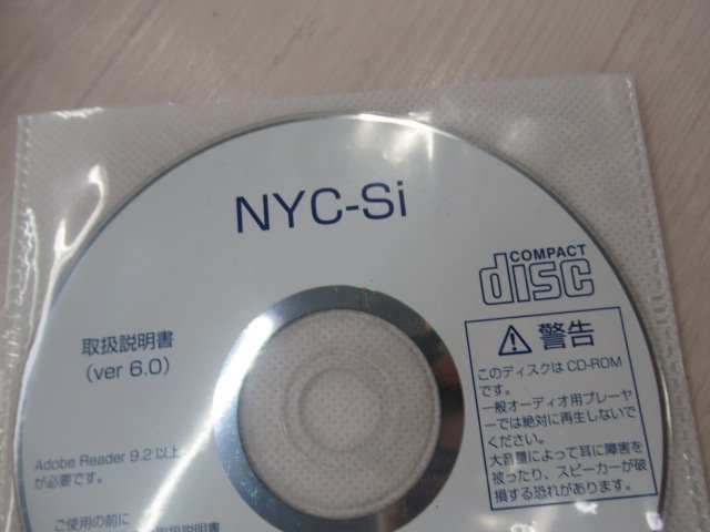 Ω保証有 Σ 6386) NYC-SiS-ME ET-8DCI-Si ET-2COI-Si ナカヨ Si Ω保証有 Σ 6386) NYC-SiS-ME ET-8DCI-Si ET-2COI-Si ナカヨ Si