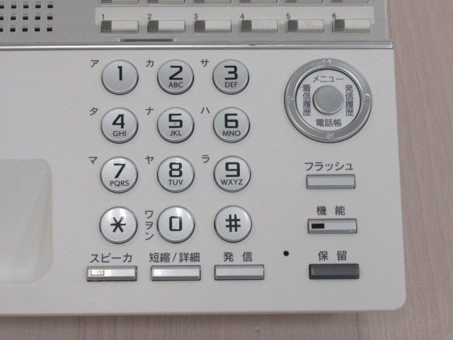 ΩZV3 624 o 保証有 Saxa TD820(W) サクサ PLATIAⅡ 30ボタン標準電話機 20年製 4台セット 綺麗・祝10000！取引突破!!_画像5
