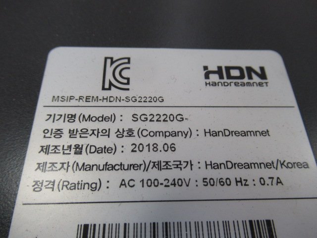 Ω保証有 ZF1 6424) SG2220G 2台 HanDreamnet ハンドリームネット セキュリティスイッチ 領収書発行可能 ・祝10000取引!! 同梱可_画像2