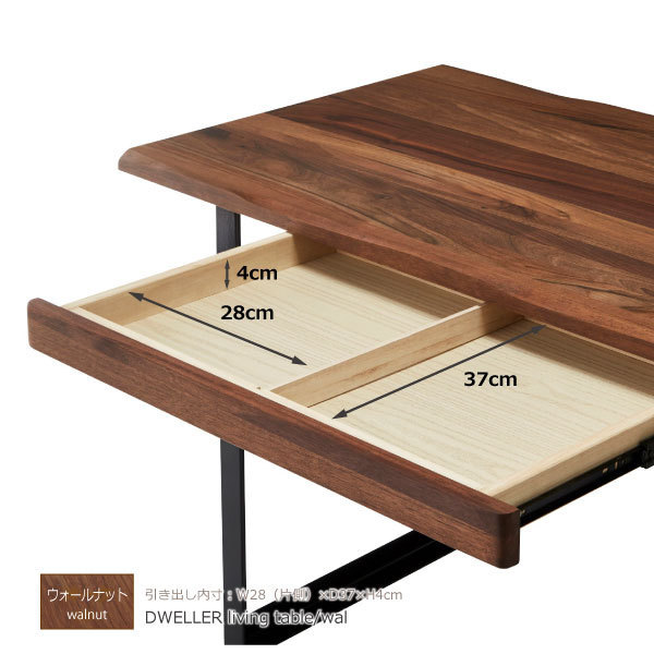 デスク ウォールナット 120 おしゃれ オフィス 机 学習机 事務 机書斎 引出付 アイアン脚 送料無料_画像5
