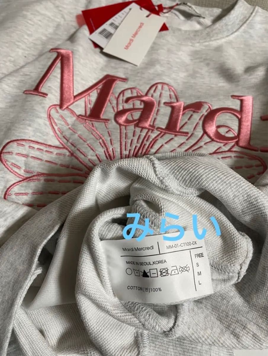 正規品】 Mardi Mercredi マルディメクルディ刺繍スウェットピンク｜PayPayフリマ