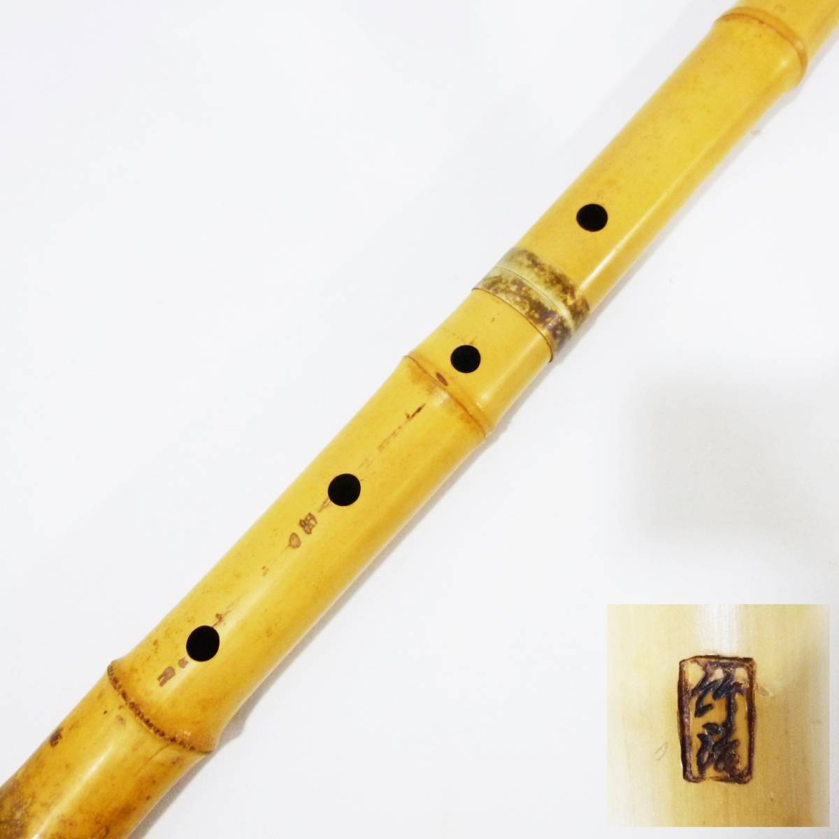 《ジャムルK》kkg8-28 ◆送料無料◆【菅井竹治】時代和楽器　尺八　和楽器　木管楽器　竹細工　縦笛　楽器　全長 69.5㎝