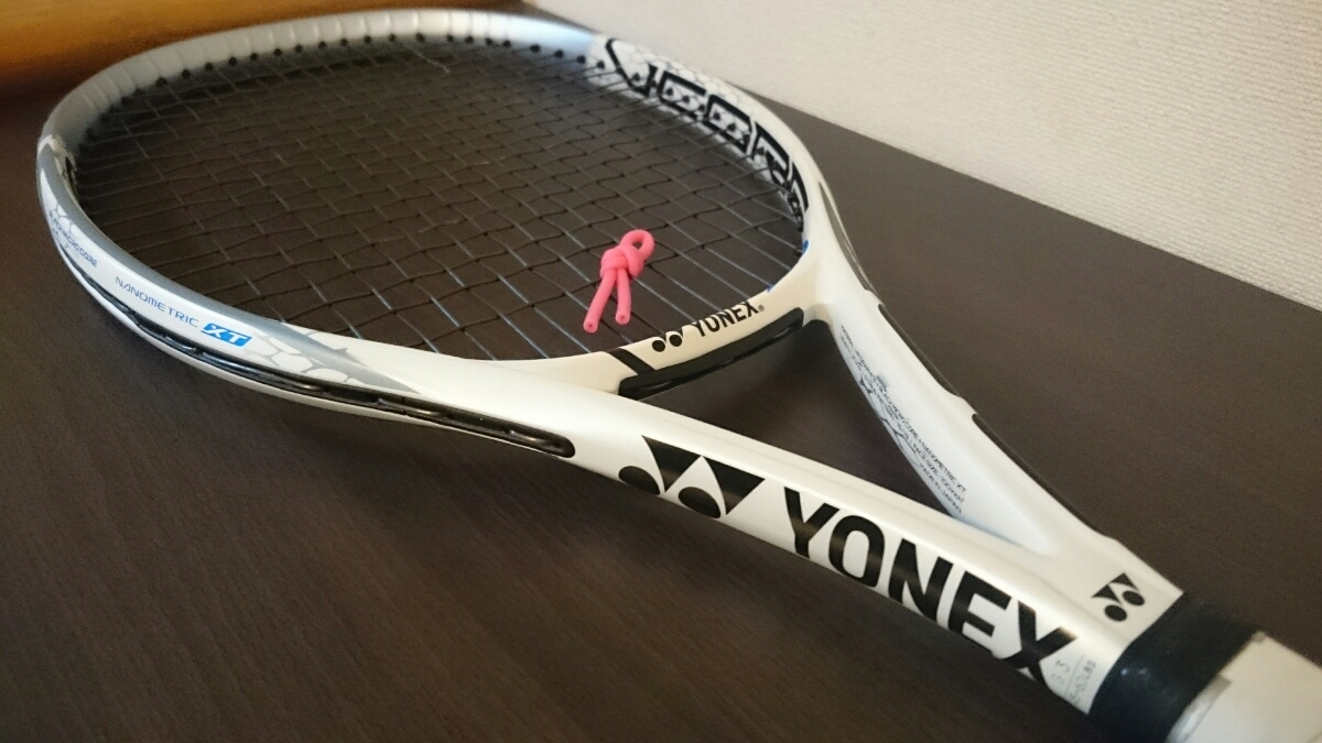 Price Cut Domestic Limitation Rare Color Yonex Vcore Sv100 Extra Attaching Real Yahoo Auction Salling Price Cut Domestic Limitation Rare Color Yonex Vcore Sv100 Extra Attaching Real Yahoo Auction Salling