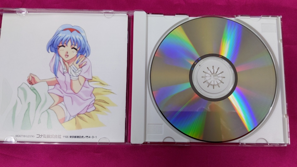 CD020 中古品◇CD【CD ツインビー パラダイス PARADISE3 vol.4】_画像4