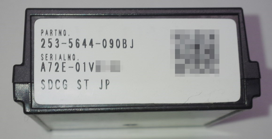 SEGA セガ RING EDGE リングエッジ セキュリティカートリッジ 253-5644-090BJ SDCG ST ジャンク