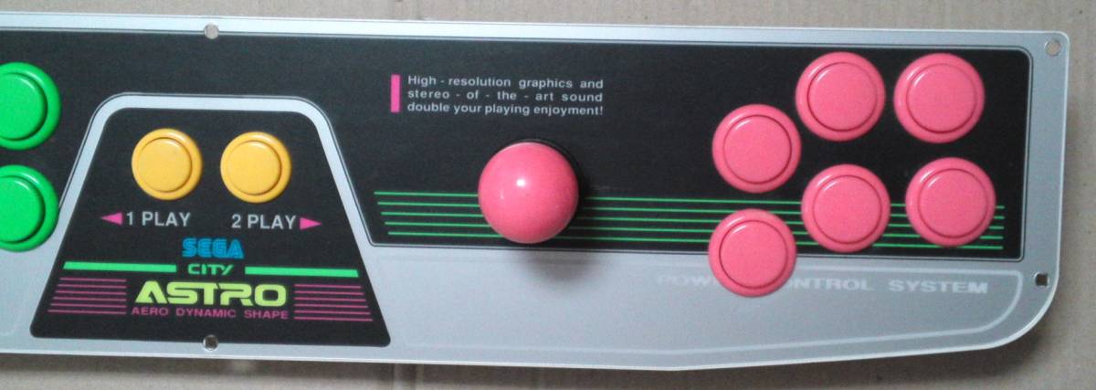 SEGA セガ アストロシティ コントロールパネル 2L12B ジャンク