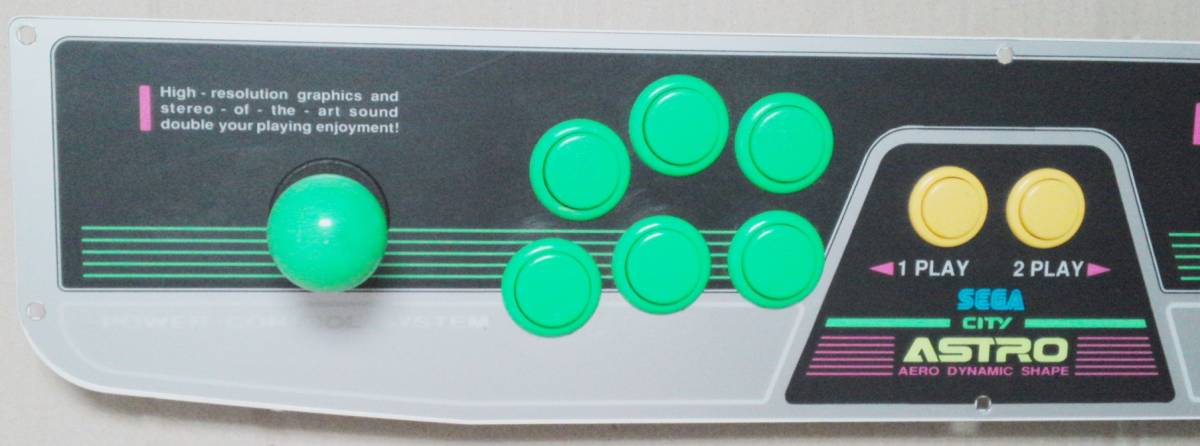 SEGA セガ アストロシティ コントロールパネル 2L12B ジャンク