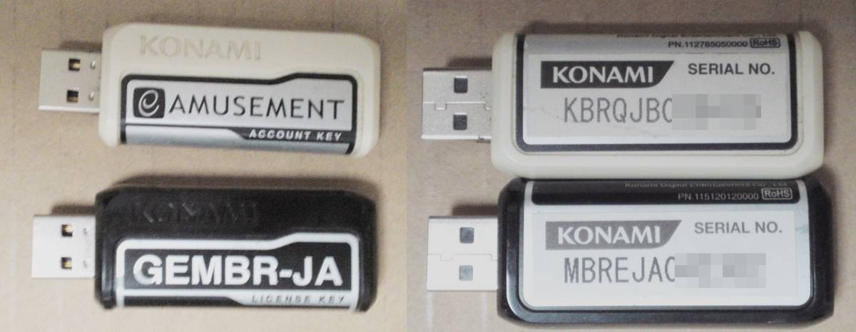 konami Konami lifrek beet REFLEC BEAT groovin\'!! hard disk license key GEMBR-JA Junk 