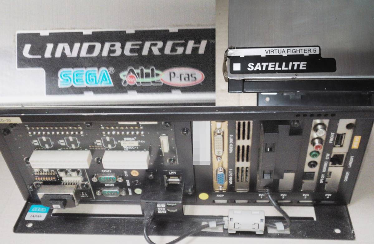 SEGA Sega Virtua fighter 5 final show down VF5 LINDBERGH satellite basis board Junk 