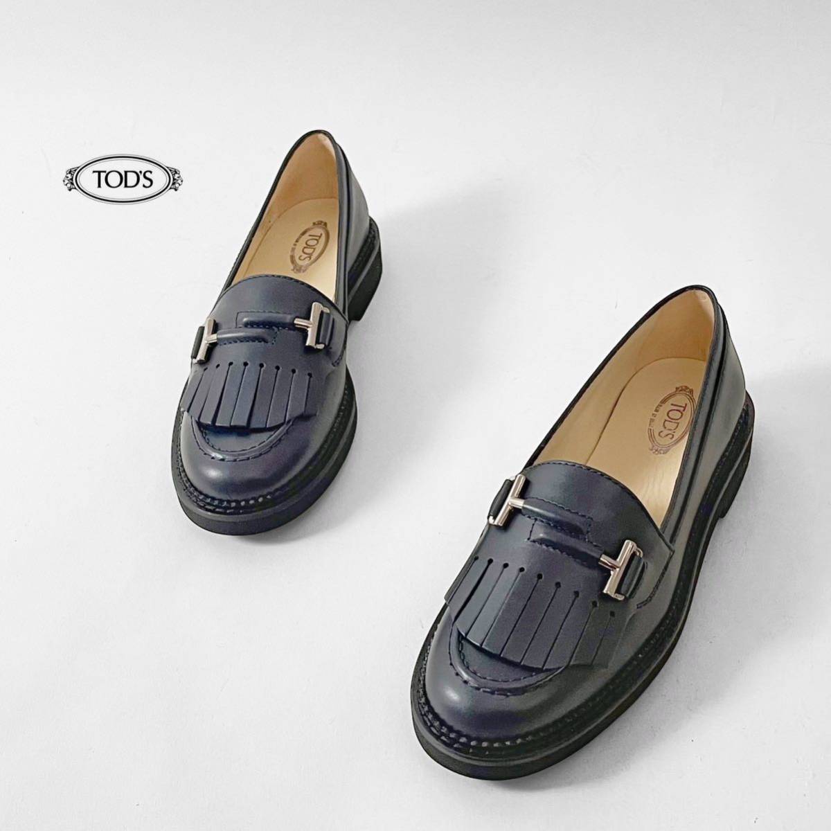 一部予約！】 未使用 TOD'S トッズ ローファー ブラック 革靴 女性用