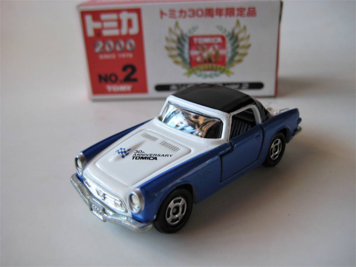 ★トミカ 2000 イベント会場限定品　ホンダ　S800　ver.2　■TOMICA　30th　ANNIVERSARY　MODEL■　トミカ30周年記念モデル　★美品★_画像3